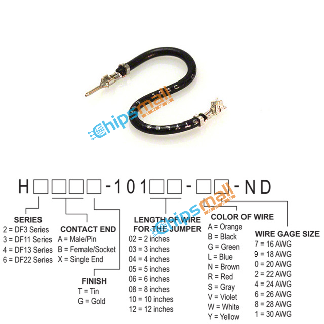 H2ABT-10112-B4