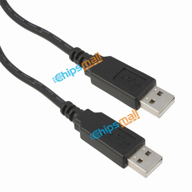 USB NMC-2.5M