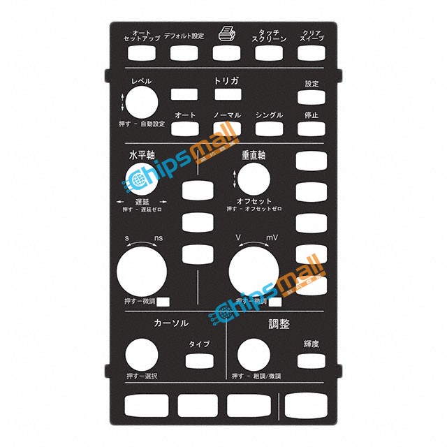 WS3K-FP-JAPANESE