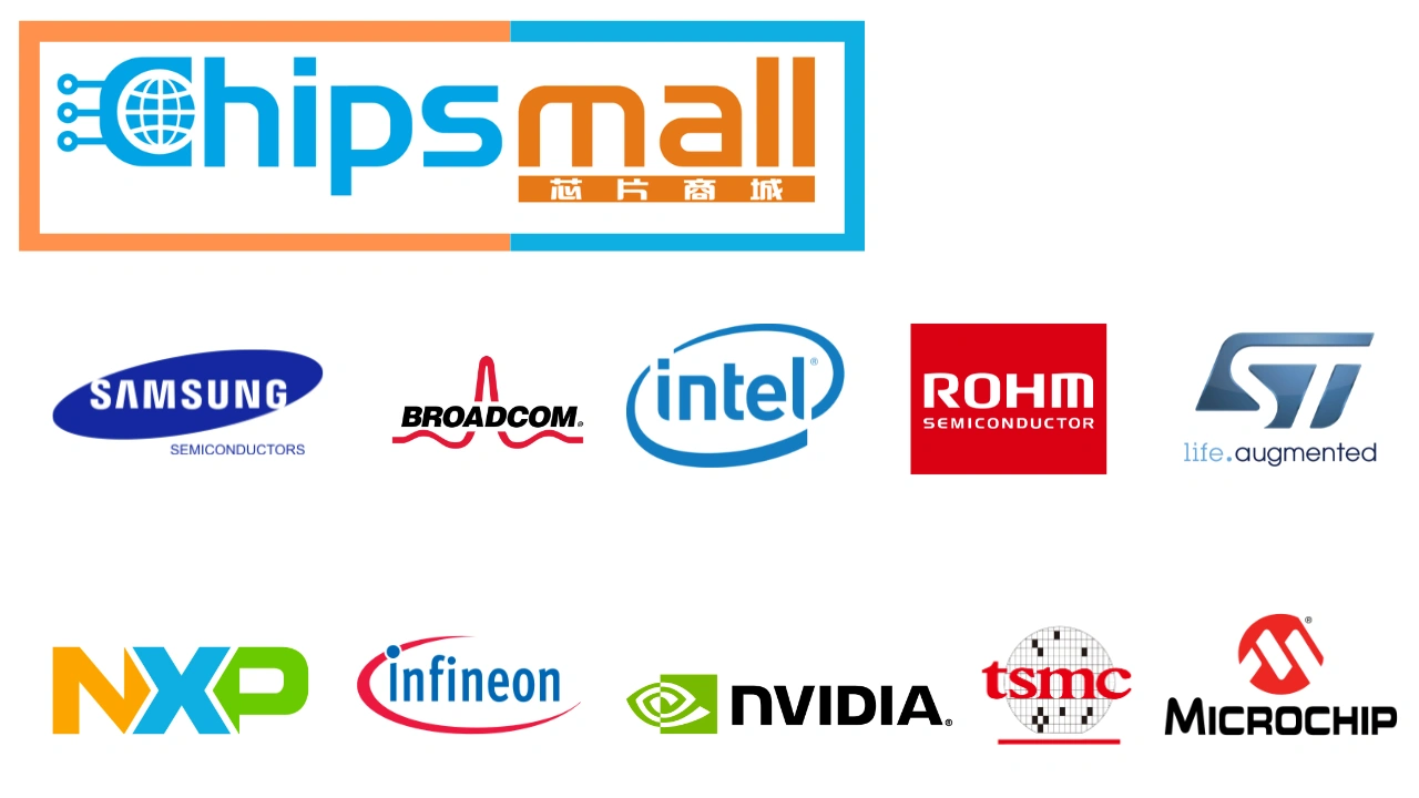 chipsmall